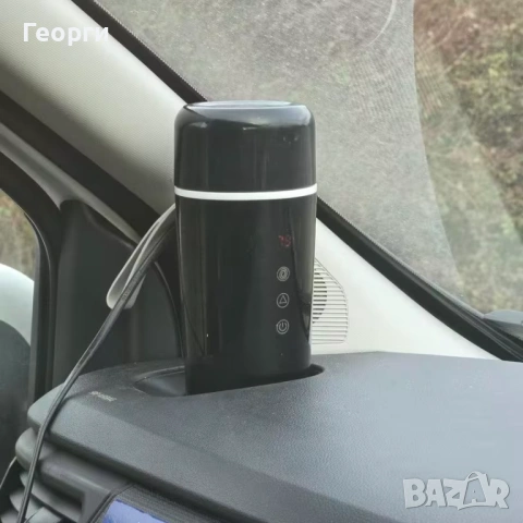 Електрическа кана за кола 420ml