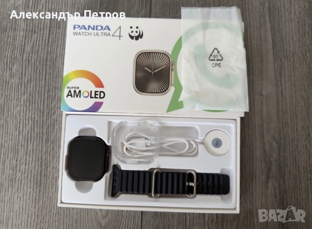 Смарт Часовник Ultra 4 с дизайн като на Apple Watch Ultra 2, снимка 5 - Смарт часовници - 53837406