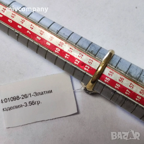 Златен пръстен (часовник) 3.56гр., снимка 5 - Пръстени - 54125673