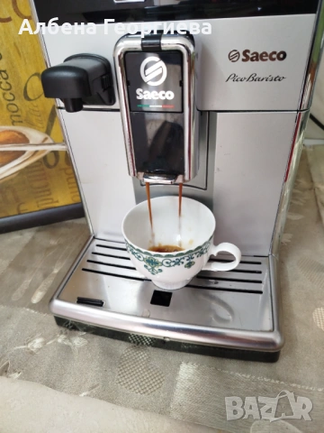 Кафе автомат PICO BARISTO, снимка 8 - Кафемашини - 54154506
