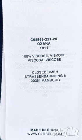 Рокля slip dress CLOSED , 100% вискоза, снимка 8 - Рокли - 51719002