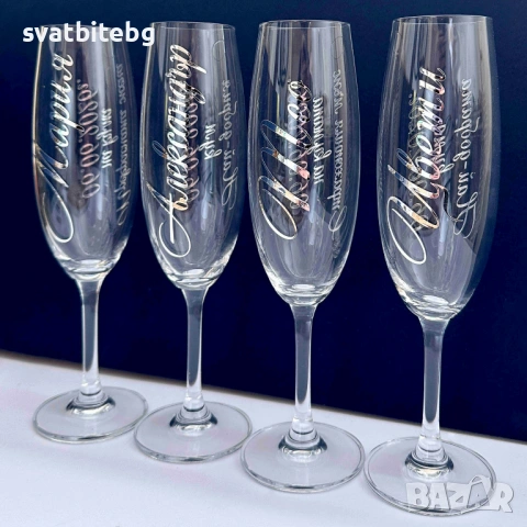 Кумски договор, Сватбен Договор за Кумове, Подаръчни кутии за Кумове Покана, снимка 3 - Покани - 53980093