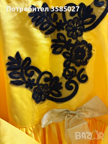 Жълта рокля за рожден ден и специални събития