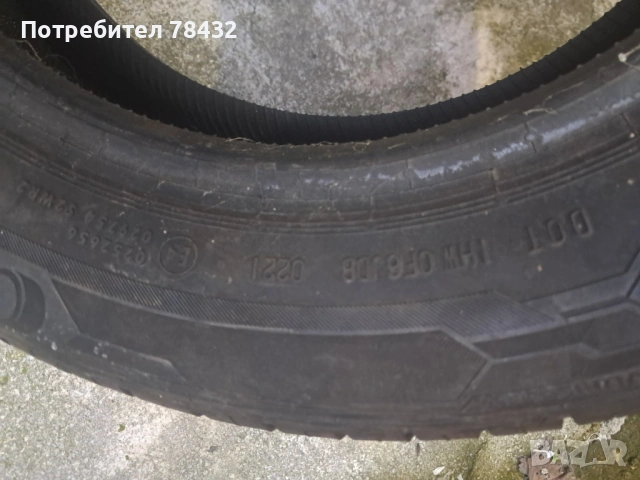Летни гуми 175/65/14 - 2 бр, снимка 3 - Гуми и джанти - 54115377