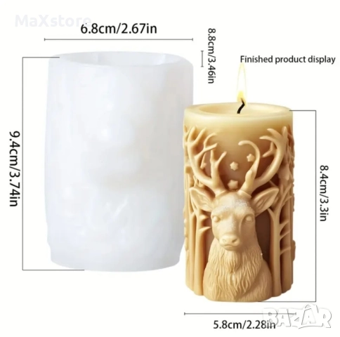 3D 2 модела елен цилиндър Силиконов молд форма за свещи гипс сапун смола , снимка 4 - Форми - 51965169