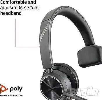 Poly Voyager 4310 UC - Безжични слушалки, снимка 5 - Bluetooth слушалки - 48792529