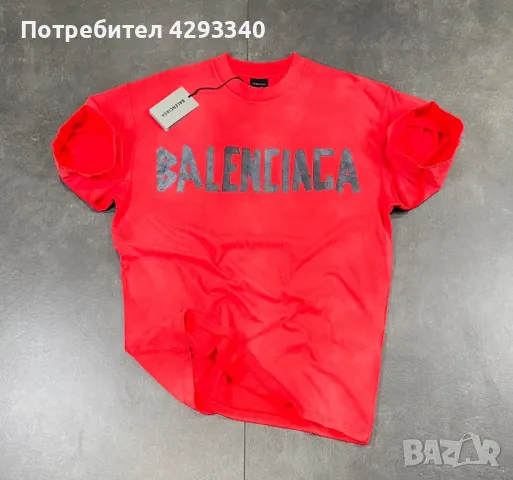 Мъжки тениски Balenciaga , снимка 1 - Тениски - 47888895