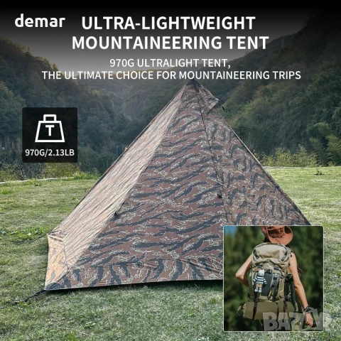 Палатка за 1 човек TENPLAY, лека 1.370 кг, PU5000 водоустойчива и ветроустойчива, снимка 6 - Палатки - 51404639