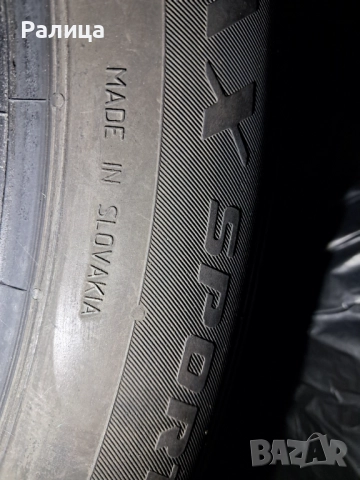 Топ състояние 4бр.гуми General Altimax sport 185/55/15, снимка 5 - Гуми и джанти - 52426842