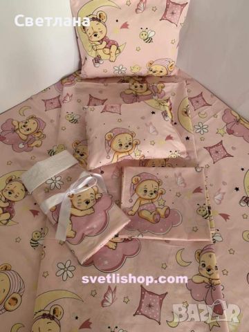Бебешки спален комплект мече в розово, снимка 1 - Спално бельо и завивки - 46451129
