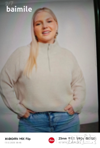 Трикотажен пуловер 6 XL