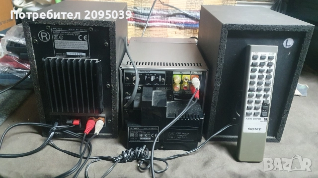 Уредба Sony HCD T1