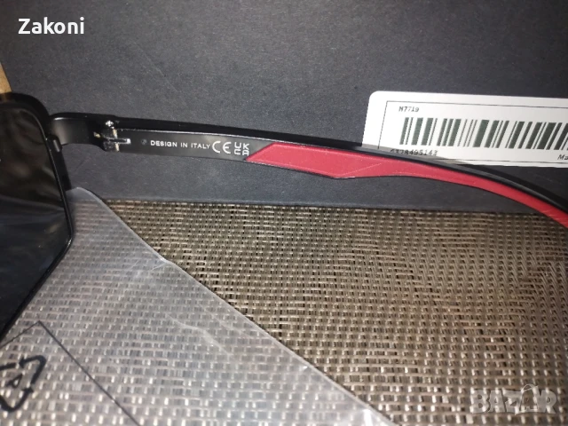 Слънчеви очила "KINGSEVEN" , снимка 9 - Слънчеви и диоптрични очила - 50694094