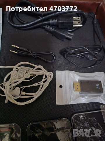 Лот електроника – кабели, зарядни, слушалки, флашки, процесор, Apple устройства, снимка 4 - Друга електроника - 53038903