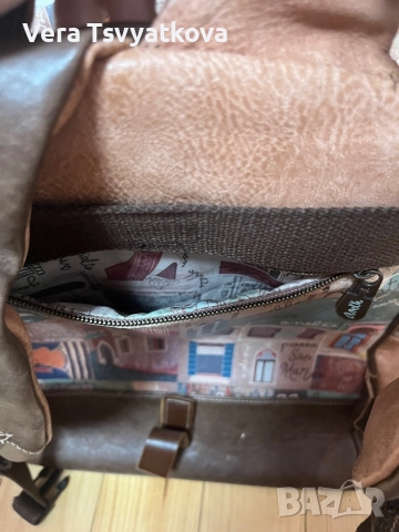 Ученическа раница Anekke, снимка 5 - Раници - 51966504