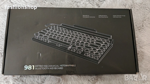 Геймърска клавиатура ретро дизайн