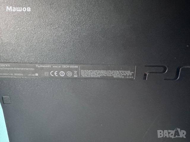 Конзола PlayStation 3, снимка 7 - PlayStation конзоли - 45316335