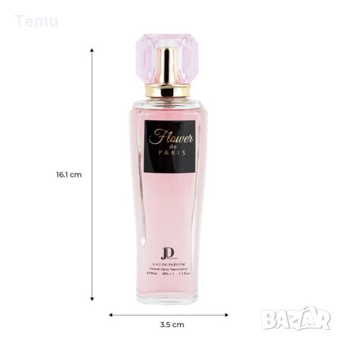 Flower De Paris Eau de Parfum - 100 ml, снимка 8 - Дамски парфюми - 46437862