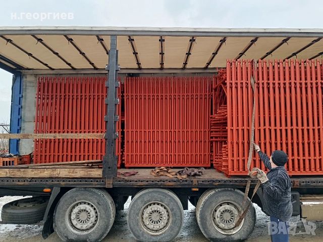 фасадни скелта