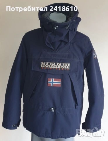 Napapijri SKIDOO  Winter Regular Fit Mens Size XS / S ОРИГИНАЛ! Мъжко Анорак Яке!, снимка 13 - Якета - 52201937