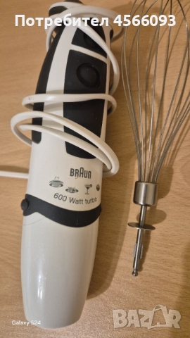 Продавам пасатор с приставка за яйца, снимка 3 - Чопъри и пасатори - 52269566