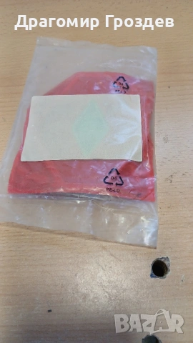 НОВА, емблема (лого) за Renault / Рено 90 88 911 R, снимка 3 - Части - 53385735