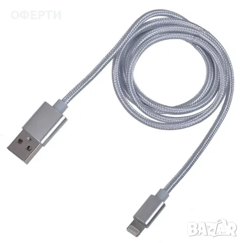 USB кабел 8 пинов 1м арт No172284, снимка 1 - Друга електроника - 47017513