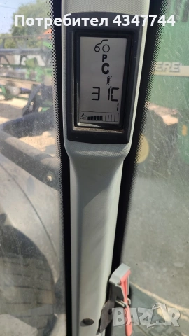 Трактор Валтра Т254 Версу 2019г.254к.с. , снимка 10 - Селскостопанска техника - 53672617