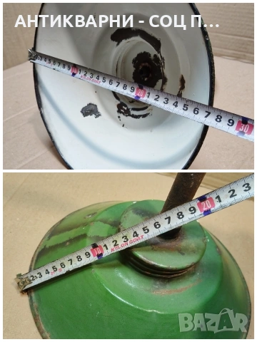 Стара Соц Българска Емайлирана Улична Лампа. / НОМЕР 1611., снимка 8 - Антикварни и старинни предмети - 53670606