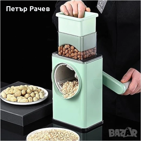 Многофункционално ръчно механично ренде, снимка 7 - Блендери - 53864907