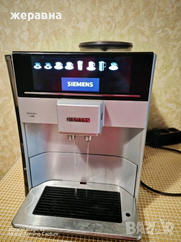 Siemens EQ6 plus s300, снимка 3 - Кафемашини - 52772409