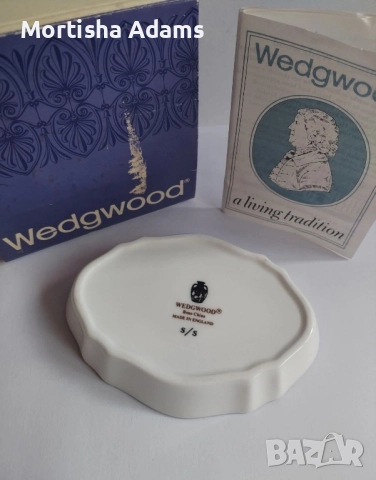 Wedgwood- England, снимка 2 - Колекции - 52492443