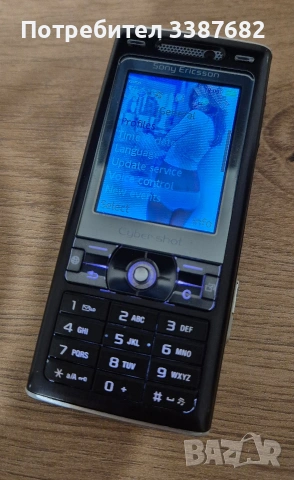 sony ericsson k800i
