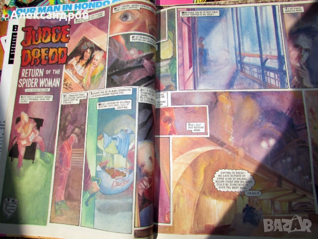 Cyberpunk 6 поредни бр. 2000 AD Judge Dredd киберпънк, снимка 3 - Списания и комикси - 51482143