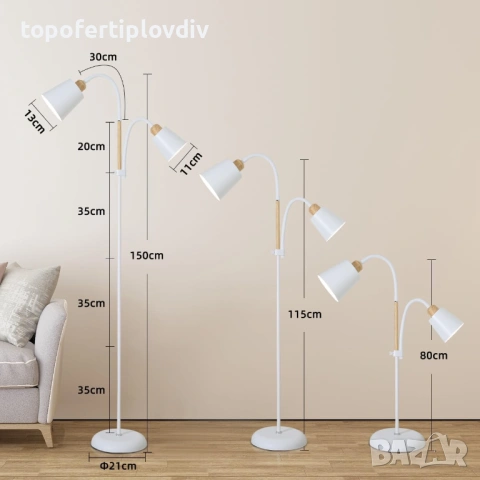 Подова лампа с лампа за четене,модерен винтидж дизайн, снимка 8 - Настолни лампи - 53654365