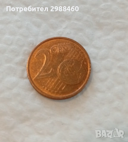 Евро монети 2002, снимка 12 - Нумизматика и бонистика - 53623570