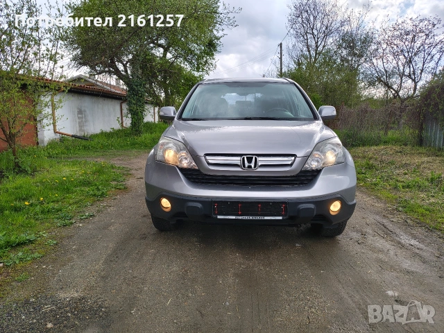 Honda CR-V 2.2cdti-4x4 