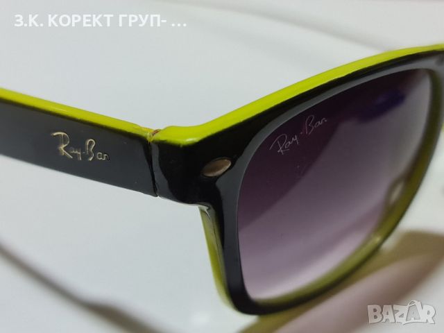 Слънчеви очила Ray-Ban , снимка 3 - Слънчеви и диоптрични очила - 45162856