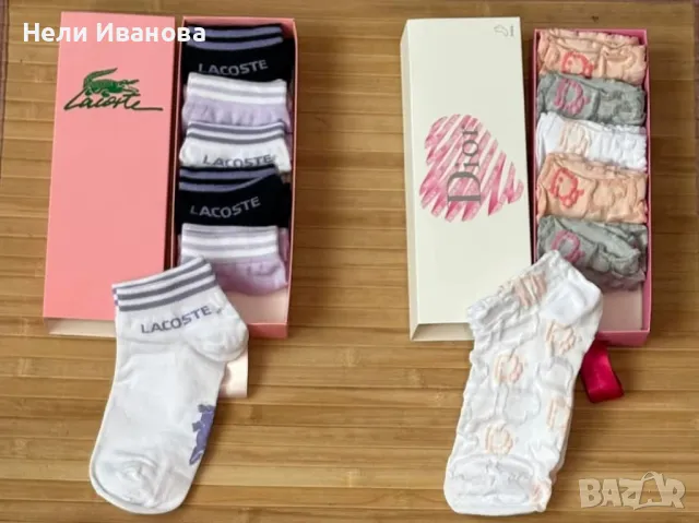 Дамски и Мъжки къси чорапи.