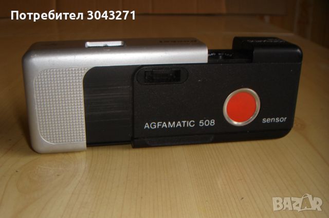 AGFAMATIC 508 SENSOR pocket, снимка 8 - Фотоапарати - 45513400