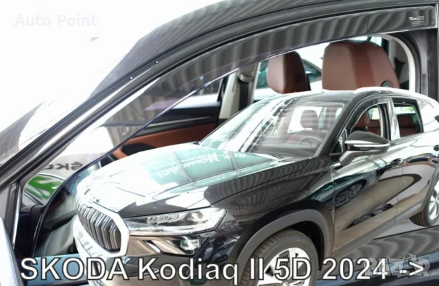 Ветробрани за Skoda Kodiaq (2024+) - 4бр. предни и задни Неко