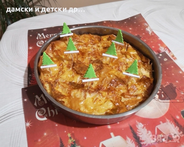 Късмети за Коледна и Новогодишна баница , снимка 5 - Коледни подаръци - 52637638