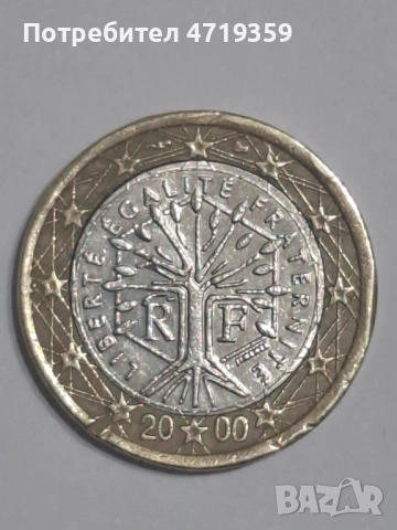 Продавам 1 евро 2000 с грешка