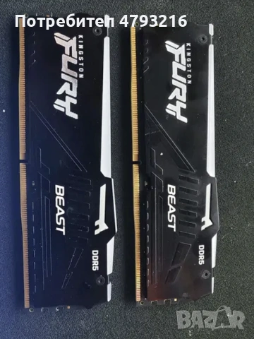 RAM DDR5 1x16GB Kingston 5800MT CL36 / 2x32GB DDR5 Kingston  CL40 5600МТ, снимка 5 - RAM памет - 54159408
