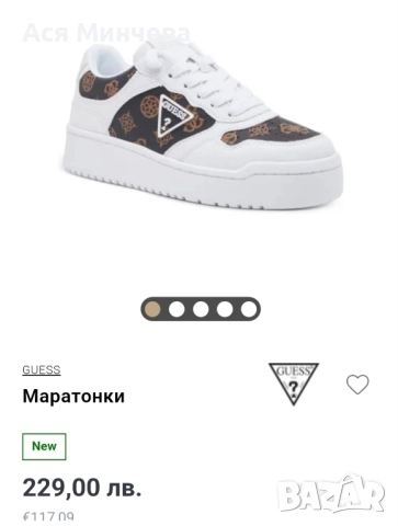 Guess 40 номер , снимка 2 - Дамски ежедневни обувки - 52147392