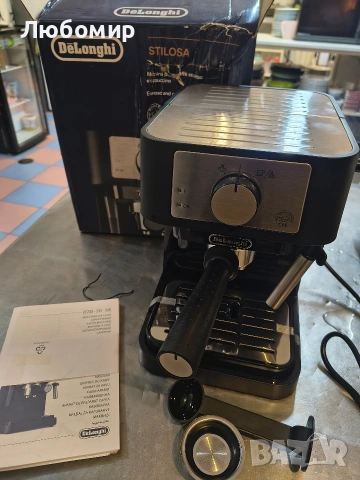 Кафемашина DeLonghi EC260.BK , снимка 3 - Кафемашини - 53179278