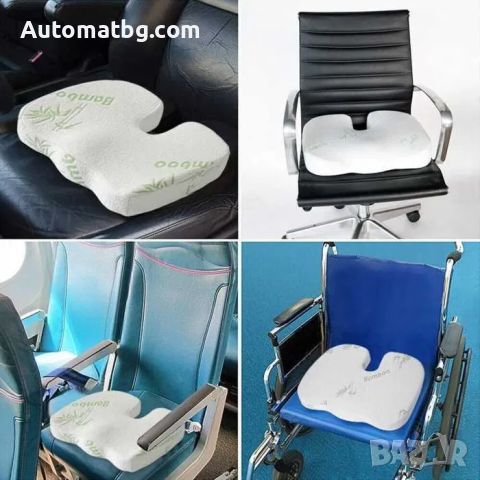 Анатомична възглавница Automat, Мемори, За стол или седалка, снимка 4 - Аксесоари и консумативи - 46408044