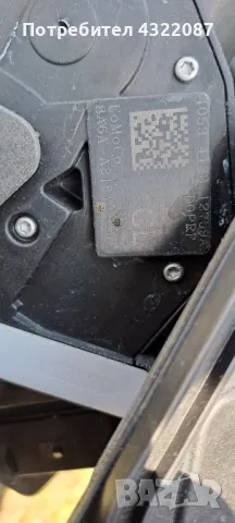 Брава от FORD FIESTA Форд Фиеста 1.2 60 к.с 2009-2013Г, снимка 2 - Части - 49882519