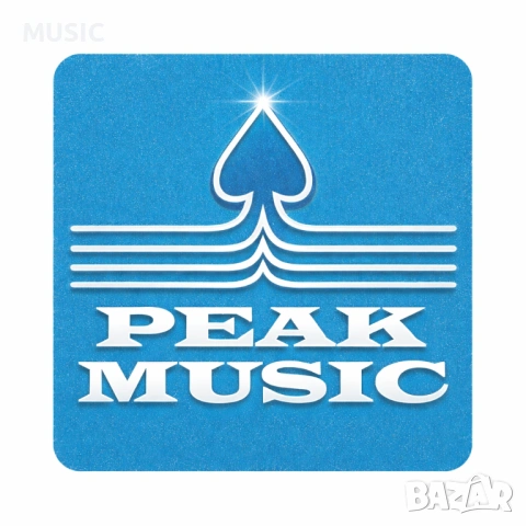 НАЗМИЛЕР - ДЖИЛВЕЛИ (КУПУВАМ CD), снимка 4 - CD дискове - 53270758