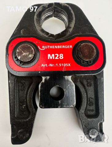 ROTHENBERGER - Пресоващи челюсти M28, снимка 1 - Други инструменти - 45829739